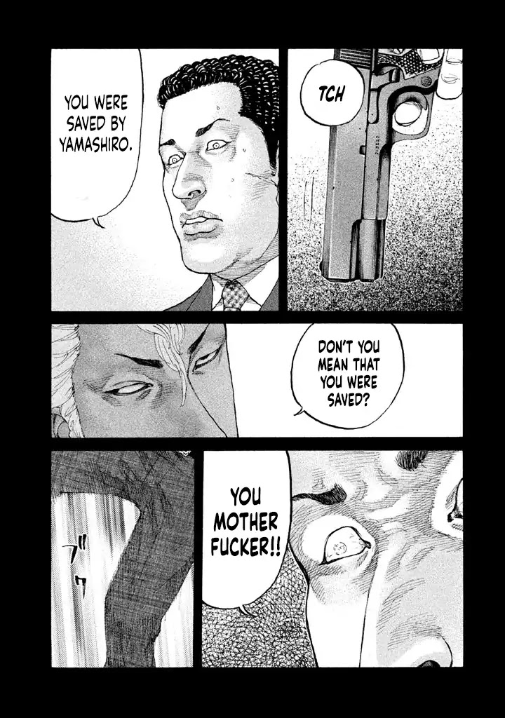 Shinjuku Swan Chapter 150 page 11 - Chapter 150: 1997 (First Half)