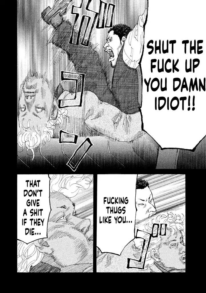 Shinjuku Swan Chapter 150 page 12 - Chapter 150: 1997 (First Half)