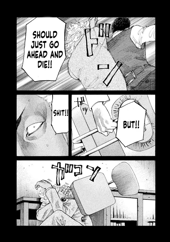 Shinjuku Swan Chapter 150 page 13 - Chapter 150: 1997 (First Half)