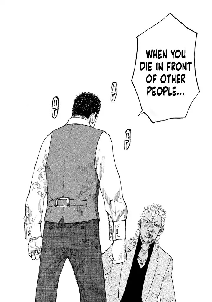 Shinjuku Swan Chapter 150 page 14 - Chapter 150: 1997 (First Half)