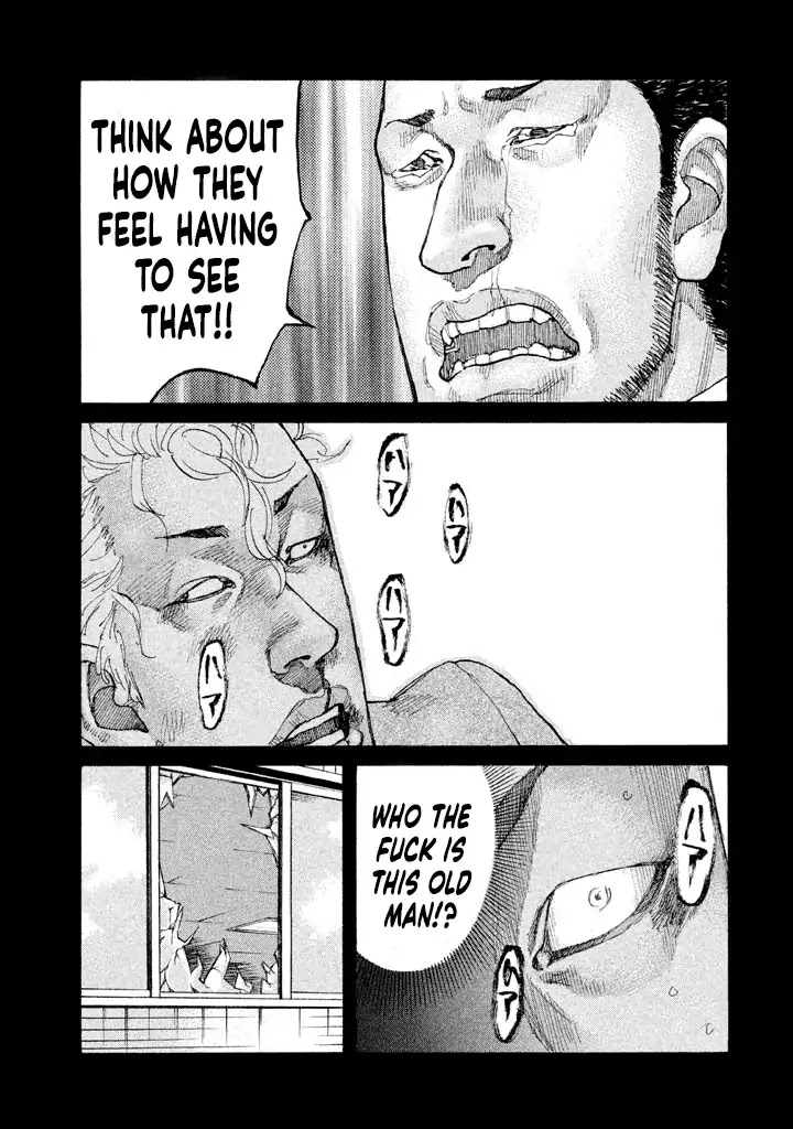 Shinjuku Swan Chapter 150 page 15 - Chapter 150: 1997 (First Half)