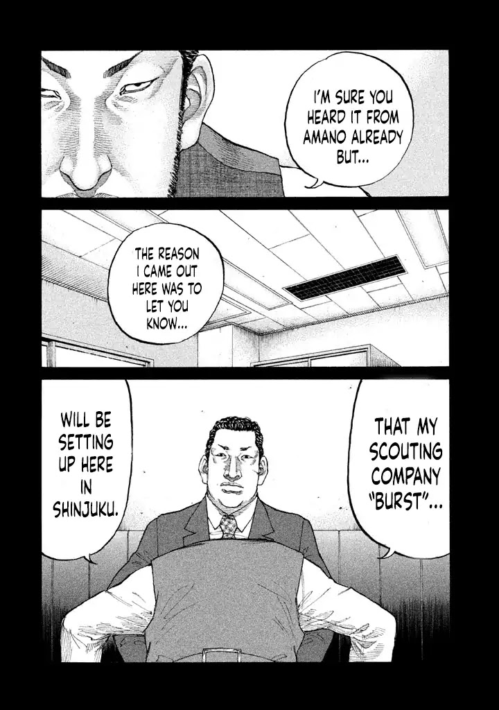 Shinjuku Swan Chapter 150 page 18 - Chapter 150: 1997 (First Half)