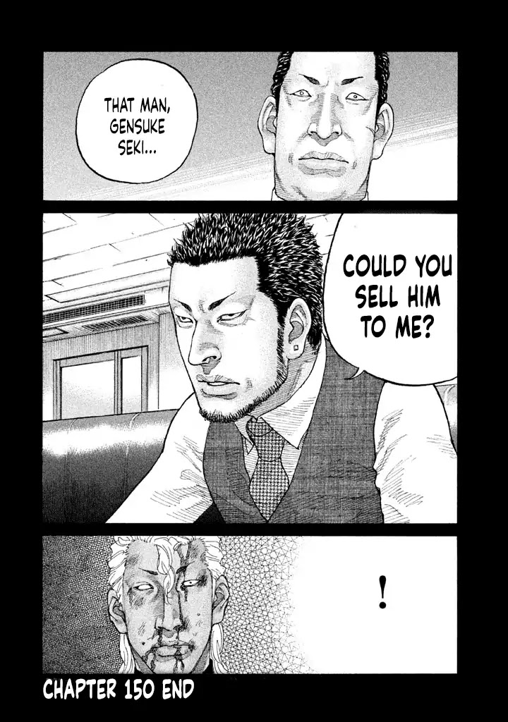 Shinjuku Swan Chapter 150 page 20 - Chapter 150: 1997 (First Half)