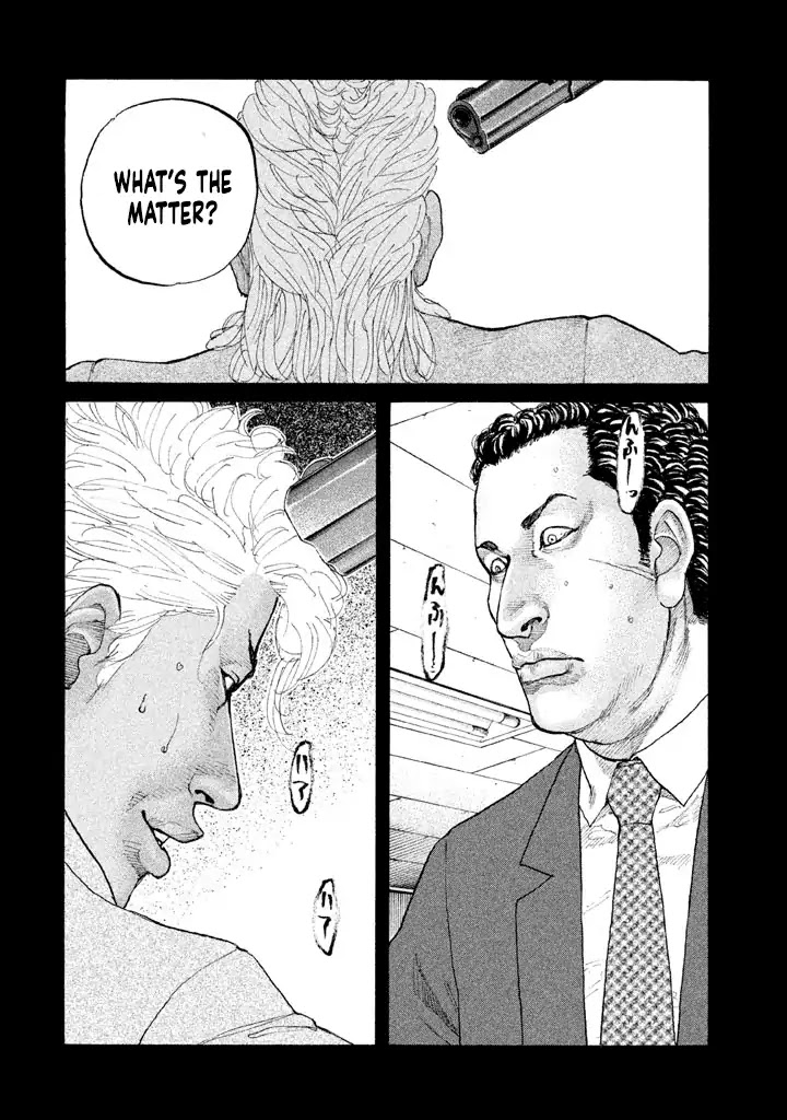 Shinjuku Swan Chapter 150 page 6 - Chapter 150: 1997 (First Half)