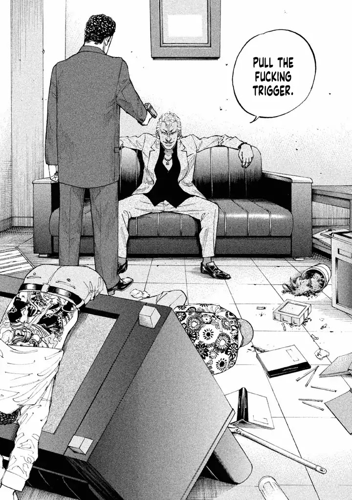 Shinjuku Swan Chapter 150 page 7 - Chapter 150: 1997 (First Half)