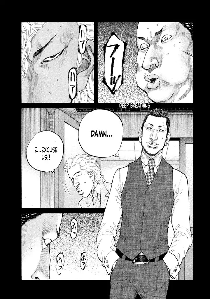 Shinjuku Swan Chapter 150 page 9 - Chapter 150: 1997 (First Half)