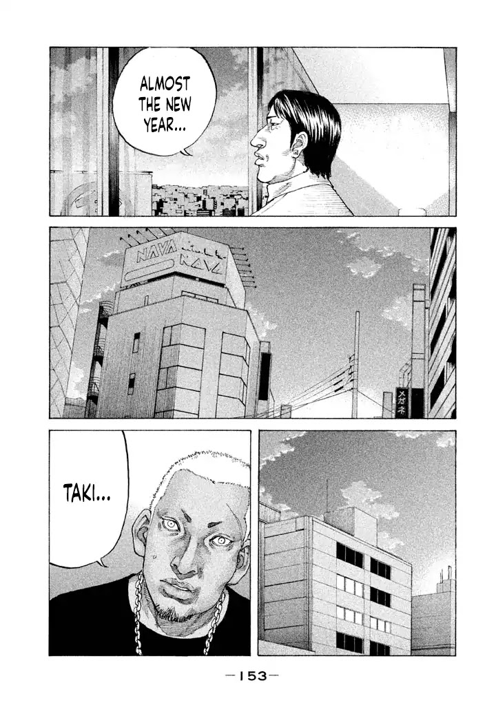 Shinjuku Swan Chapter 151 page 11 - Chapter 151: 1997 (Second Half)