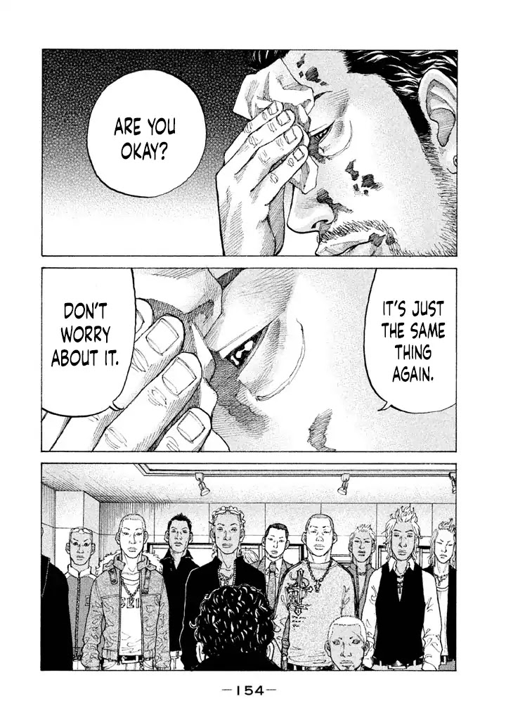 Shinjuku Swan Chapter 151 page 12 - Chapter 151: 1997 (Second Half)