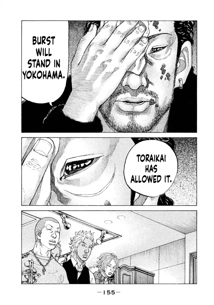 Shinjuku Swan Chapter 151 page 13 - Chapter 151: 1997 (Second Half)