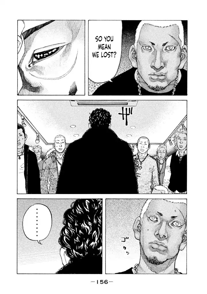 Shinjuku Swan Chapter 151 page 14 - Chapter 151: 1997 (Second Half)