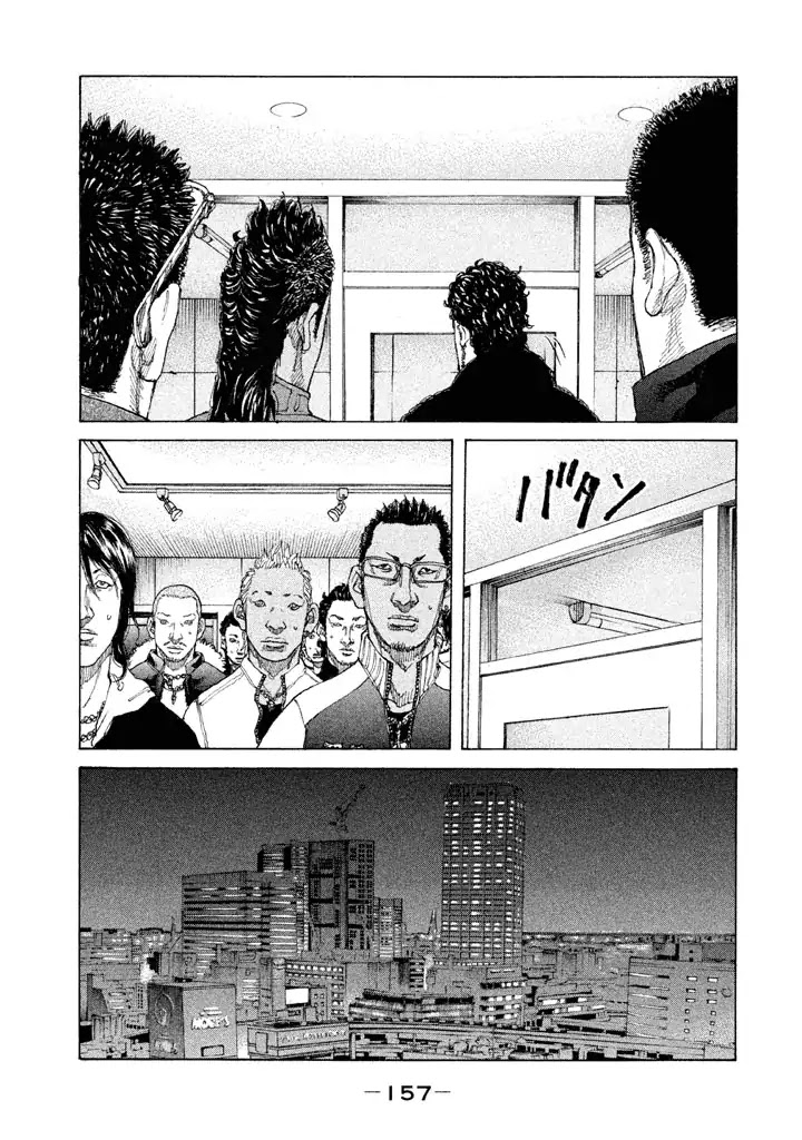 Shinjuku Swan Chapter 151 page 15 - Chapter 151: 1997 (Second Half)