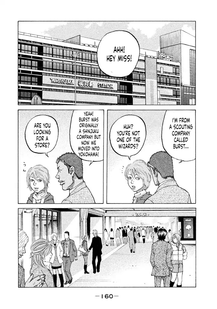 Shinjuku Swan Chapter 151 page 18 - Chapter 151: 1997 (Second Half)