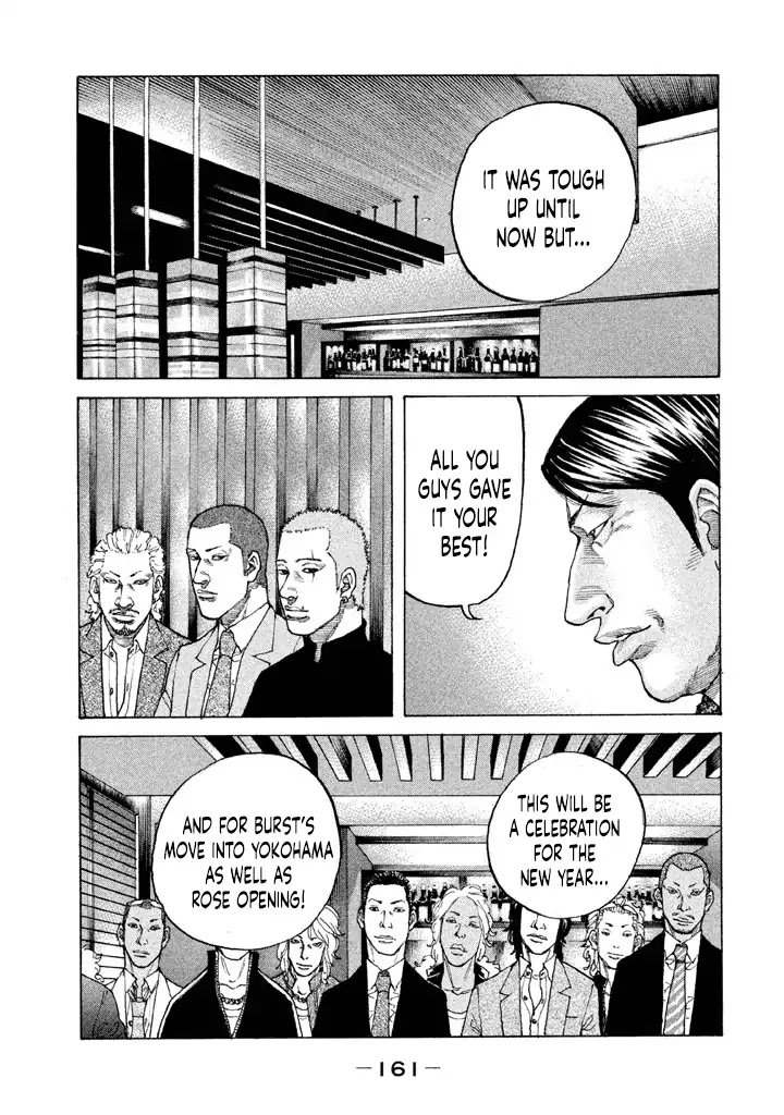 Shinjuku Swan Chapter 151 page 19 - Chapter 151: 1997 (Second Half)