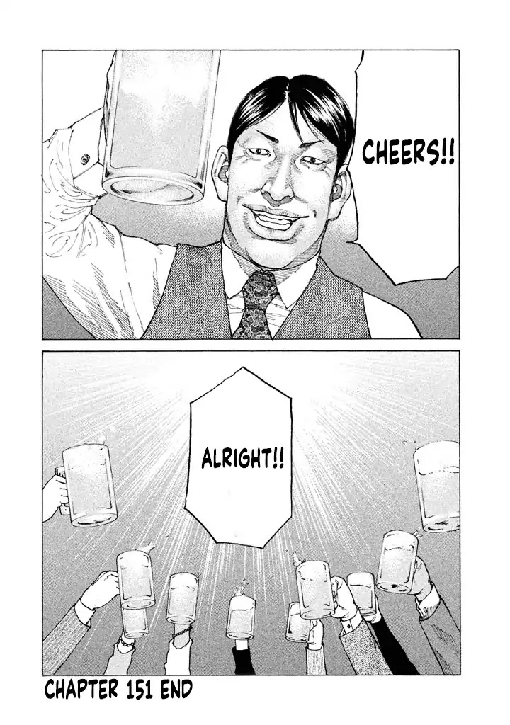Shinjuku Swan Chapter 151 page 20 - Chapter 151: 1997 (Second Half)
