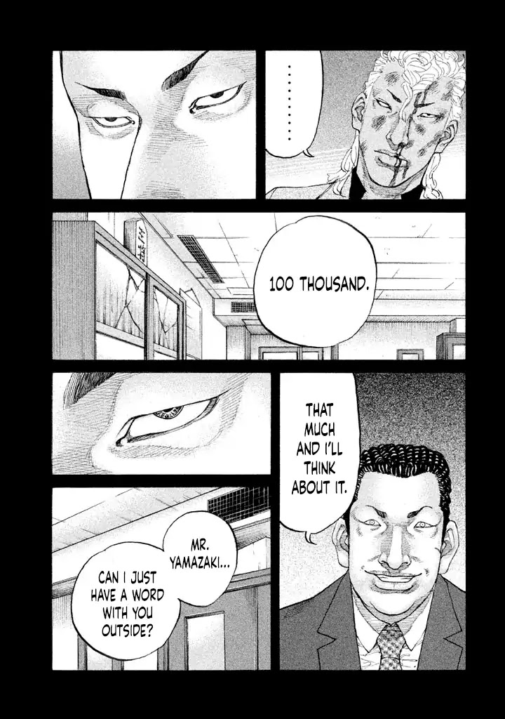 Shinjuku Swan Chapter 151 page 3 - Chapter 151: 1997 (Second Half)