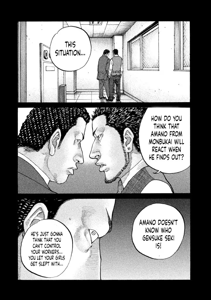 Shinjuku Swan Chapter 151 page 4 - Chapter 151: 1997 (Second Half)