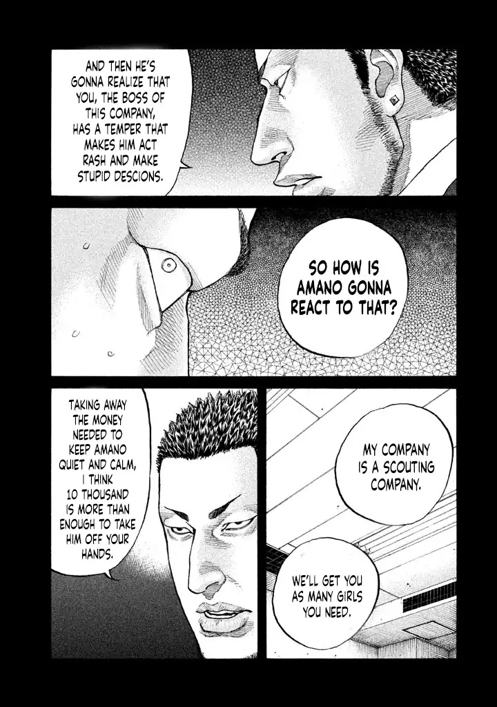 Shinjuku Swan Chapter 151 page 5 - Chapter 151: 1997 (Second Half)