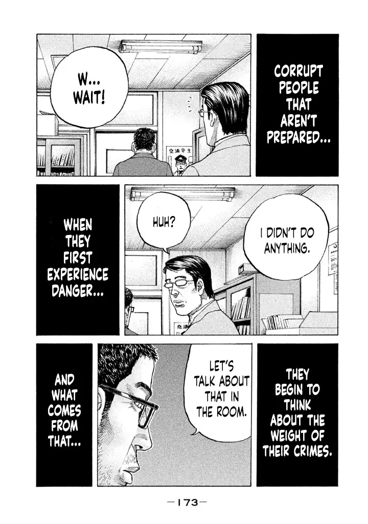 Shinjuku Swan Chapter 152 page 11 - Chapter 152: Unjust