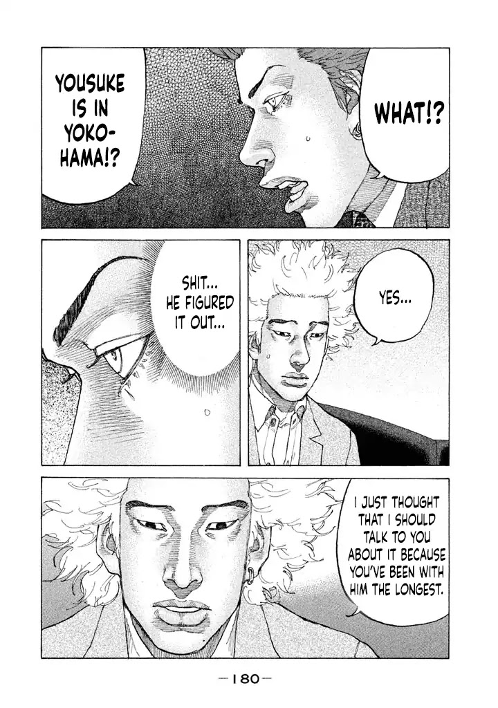 Shinjuku Swan Chapter 152 page 18 - Chapter 152: Unjust