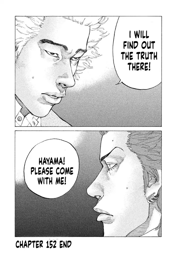 Shinjuku Swan Chapter 152 page 20 - Chapter 152: Unjust