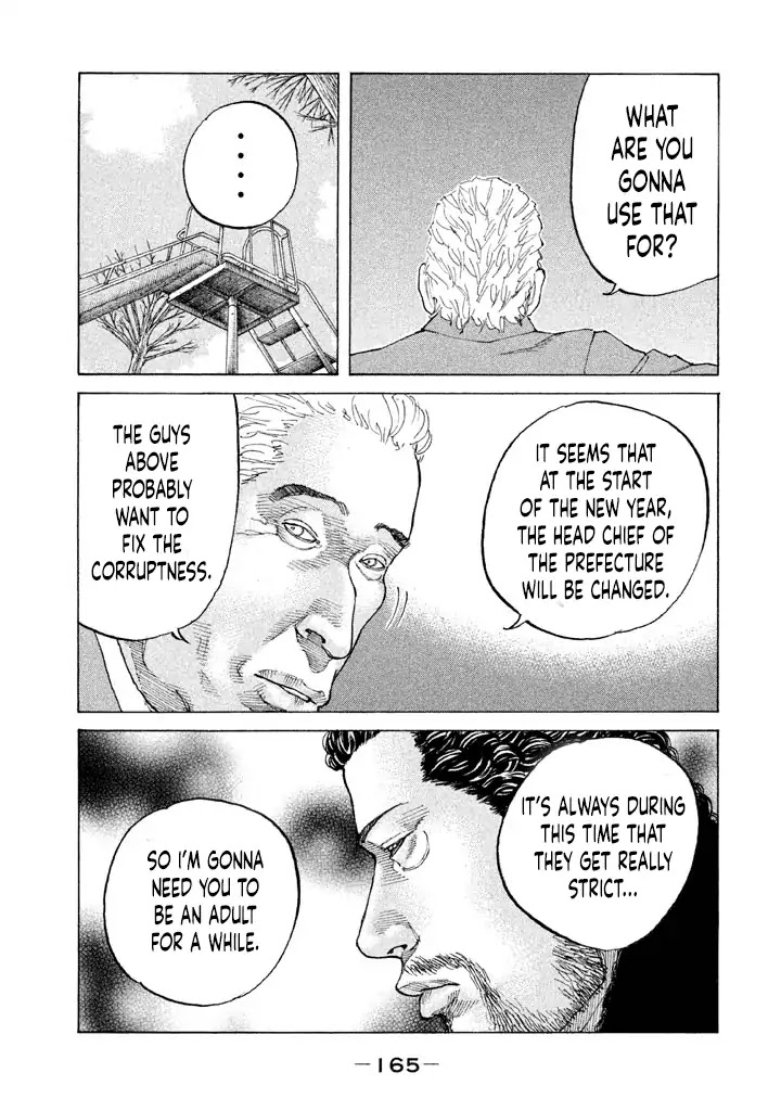 Shinjuku Swan Chapter 152 page 3 - Chapter 152: Unjust