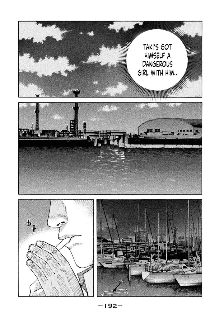 Shinjuku Swan Chapter 153 page 10 - Chapter 153: For Love