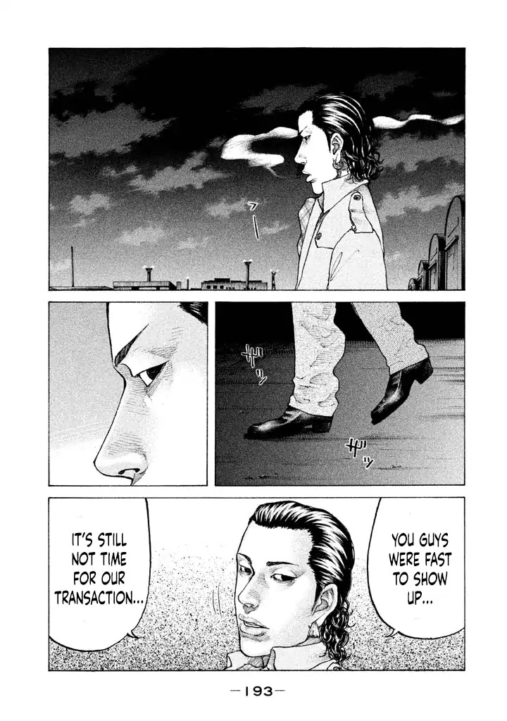 Shinjuku Swan Chapter 153 page 11 - Chapter 153: For Love