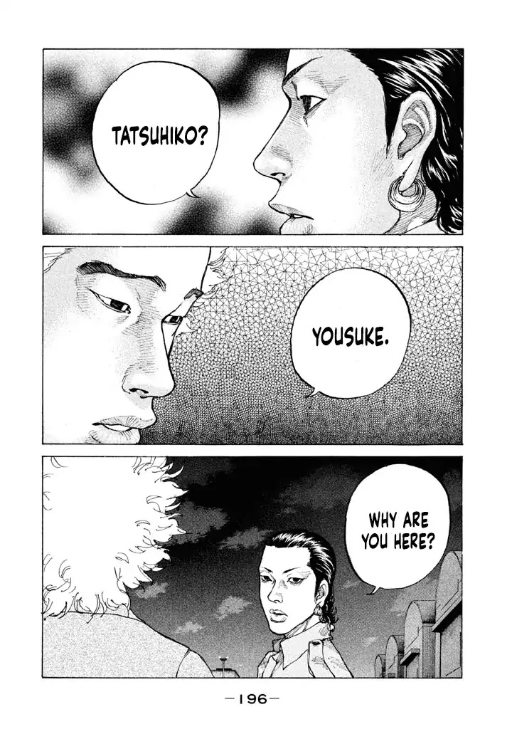 Shinjuku Swan Chapter 153 page 13 - Chapter 153: For Love