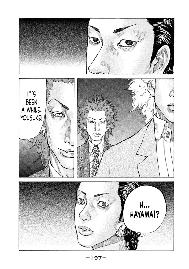 Shinjuku Swan Chapter 153 page 14 - Chapter 153: For Love