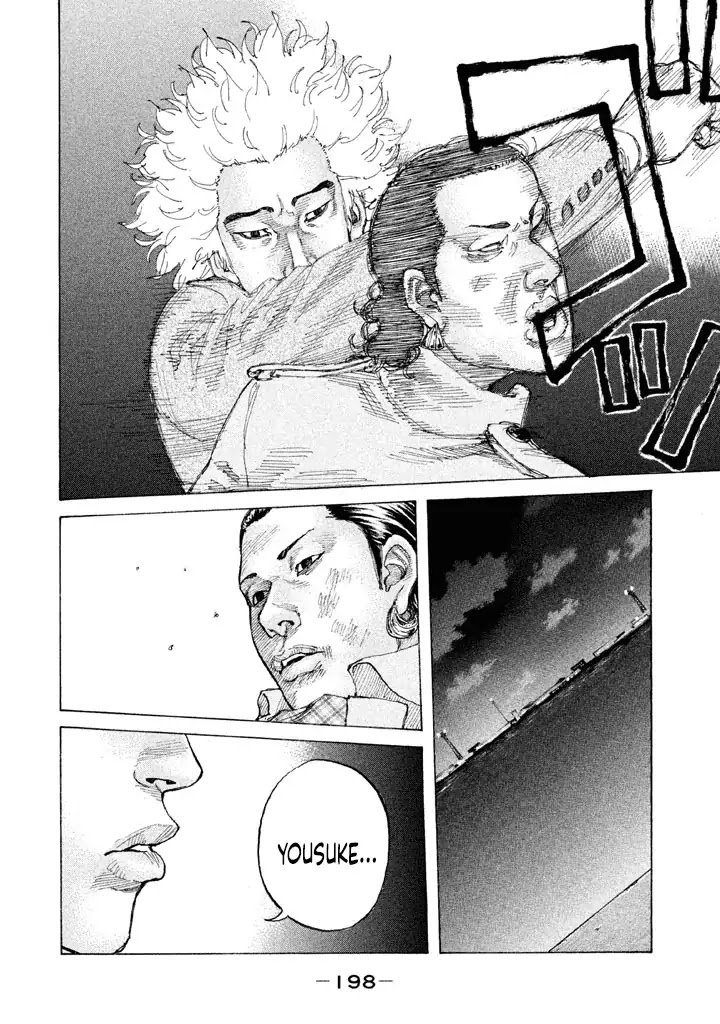 Shinjuku Swan Chapter 153 page 15 - Chapter 153: For Love