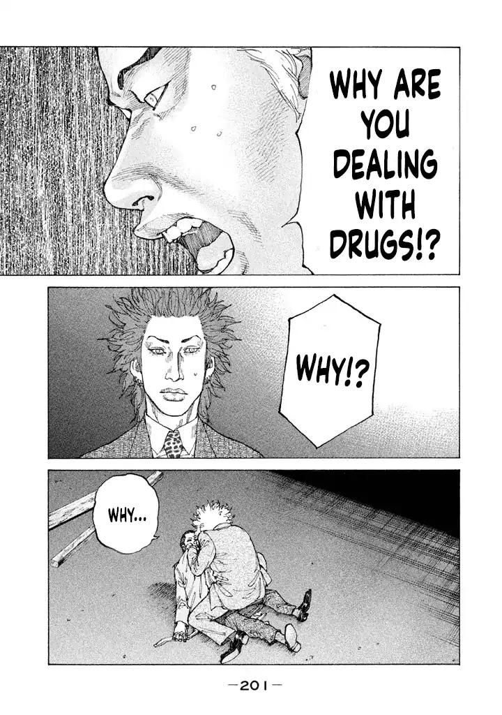 Shinjuku Swan Chapter 153 page 18 - Chapter 153: For Love