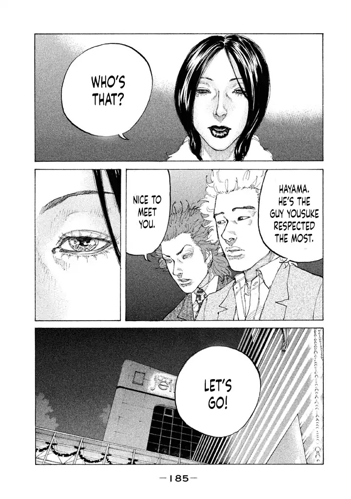 Shinjuku Swan Chapter 153 page 3 - Chapter 153: For Love