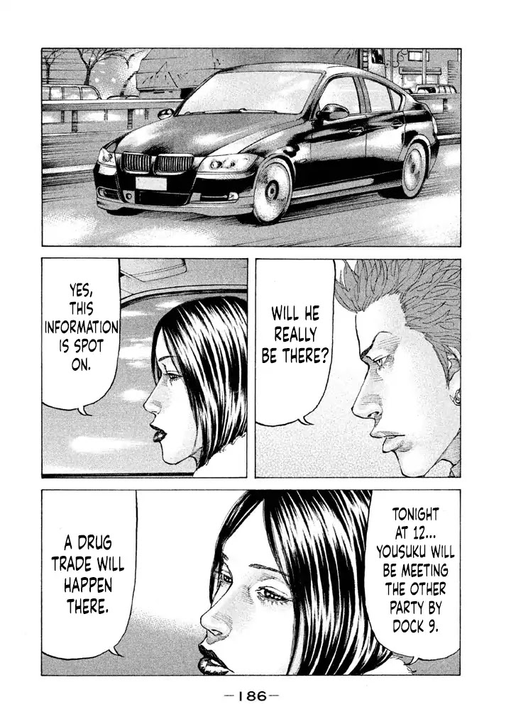 Shinjuku Swan Chapter 153 page 4 - Chapter 153: For Love