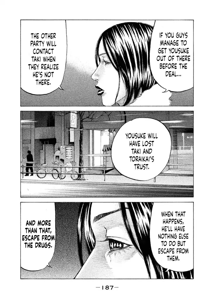 Shinjuku Swan Chapter 153 page 5 - Chapter 153: For Love