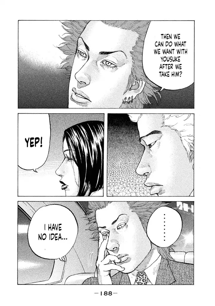 Shinjuku Swan Chapter 153 page 6 - Chapter 153: For Love