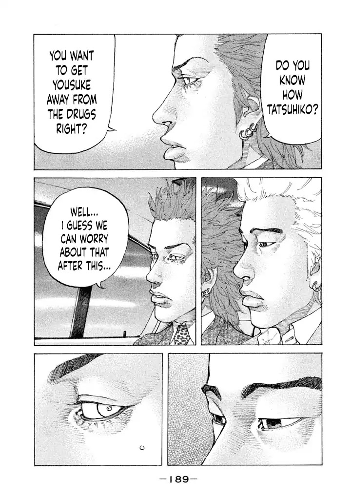 Shinjuku Swan Chapter 153 page 7 - Chapter 153: For Love