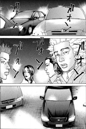 Shinjuku Swan Chapter 154 page 16 - Chapter 154: Out of Time