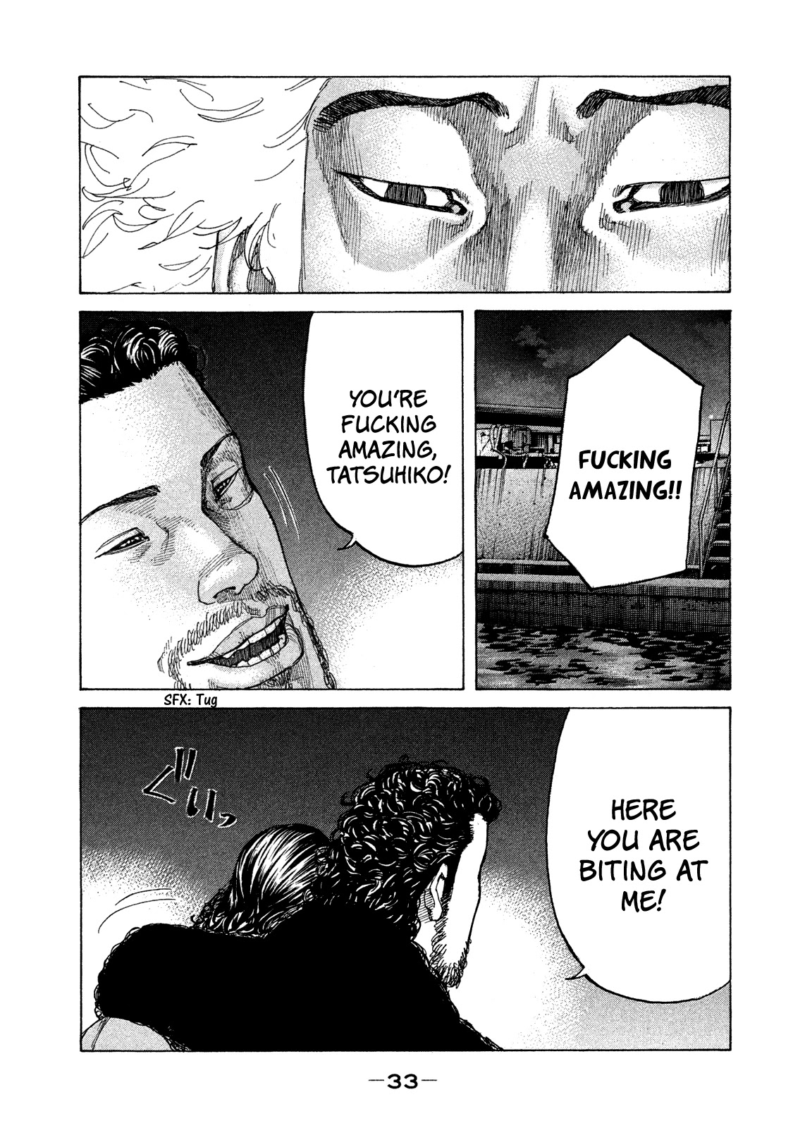 Shinjuku Swan Chapter 155 page 12 - Chapter 155: Yousuke