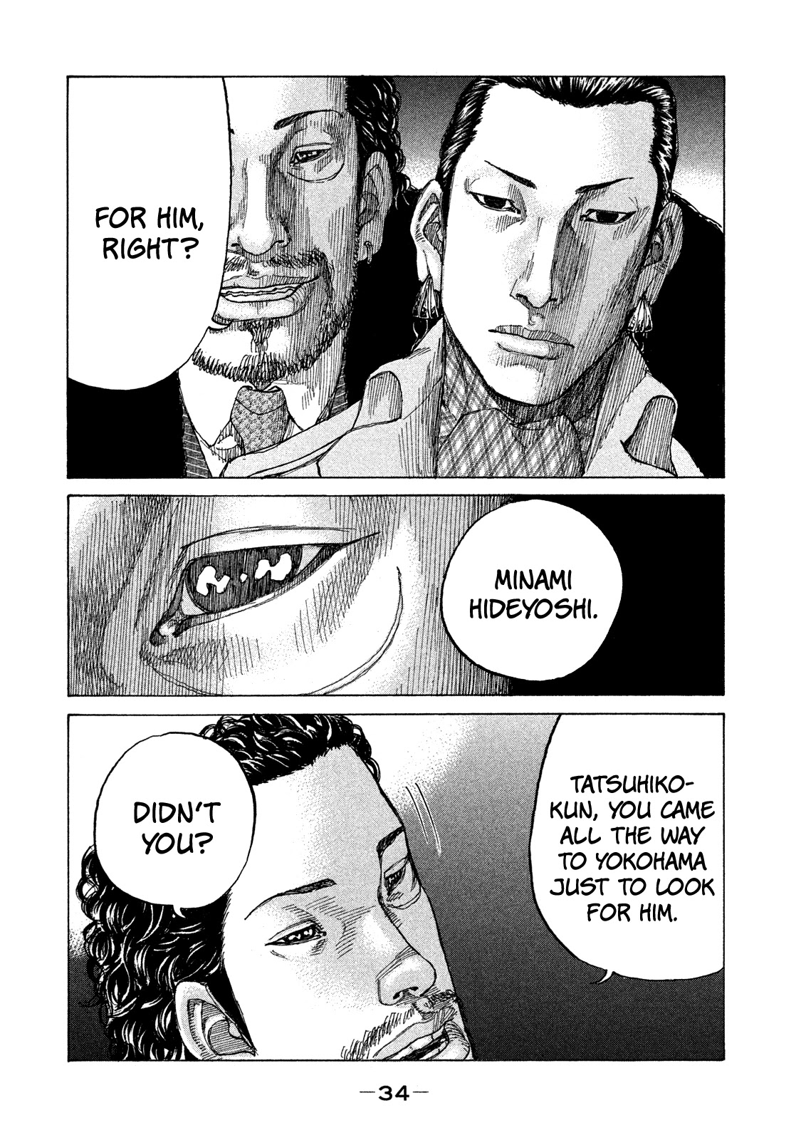 Shinjuku Swan Chapter 155 page 13 - Chapter 155: Yousuke