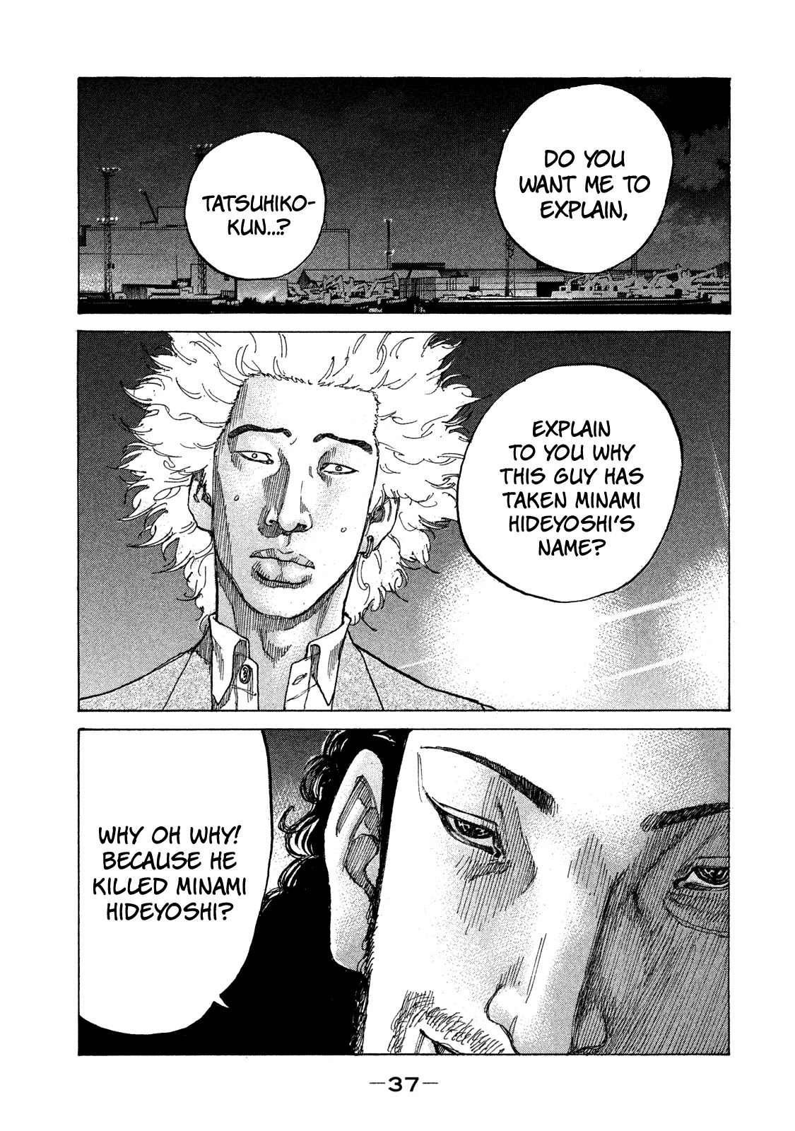 Shinjuku Swan Chapter 155 page 16 - Chapter 155: Yousuke