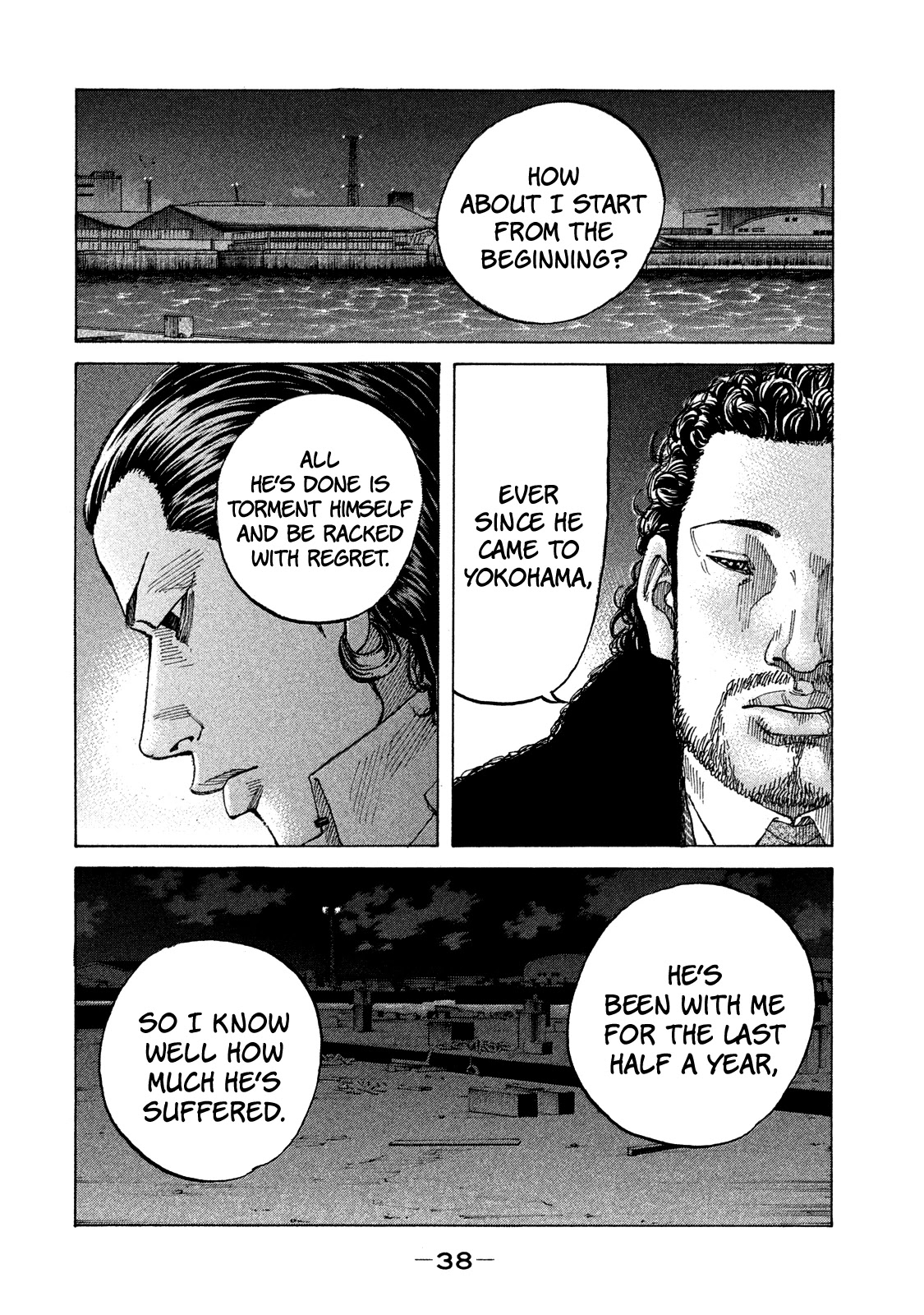 Shinjuku Swan Chapter 155 page 17 - Chapter 155: Yousuke