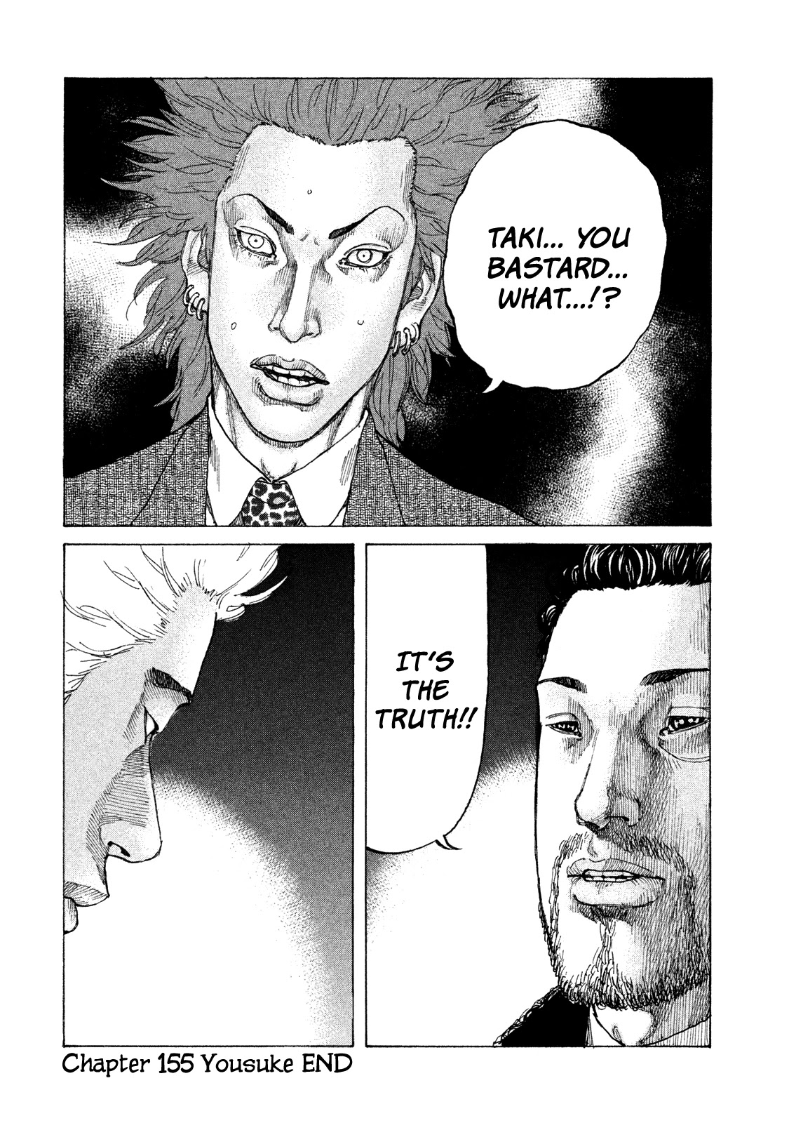 Shinjuku Swan Chapter 155 page 21 - Chapter 155: Yousuke