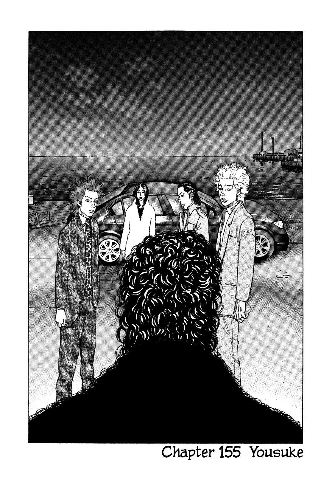 Shinjuku Swan Chapter 155 page 3 - Chapter 155: Yousuke
