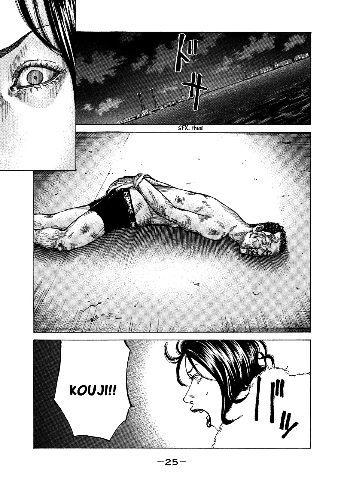 Shinjuku Swan Chapter 155 page 4 - Chapter 155: Yousuke