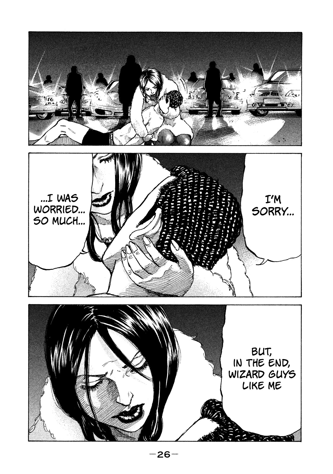 Shinjuku Swan Chapter 155 page 5 - Chapter 155: Yousuke
