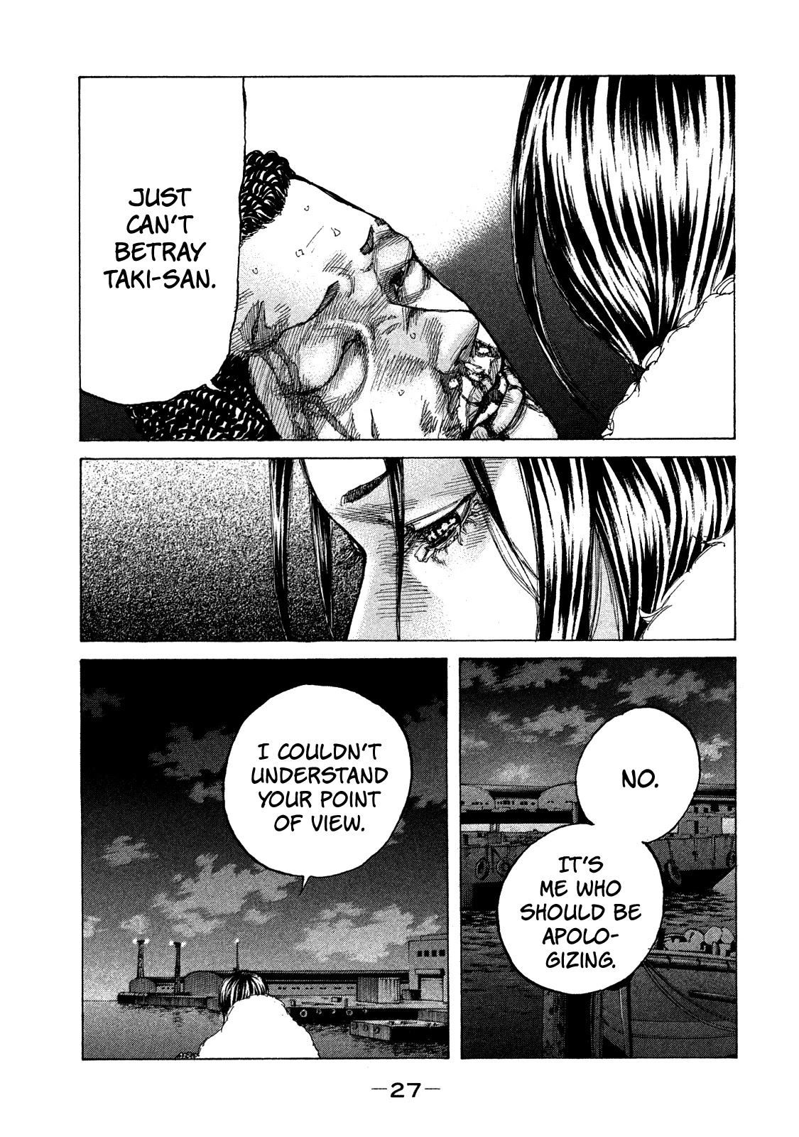 Shinjuku Swan Chapter 155 page 6 - Chapter 155: Yousuke