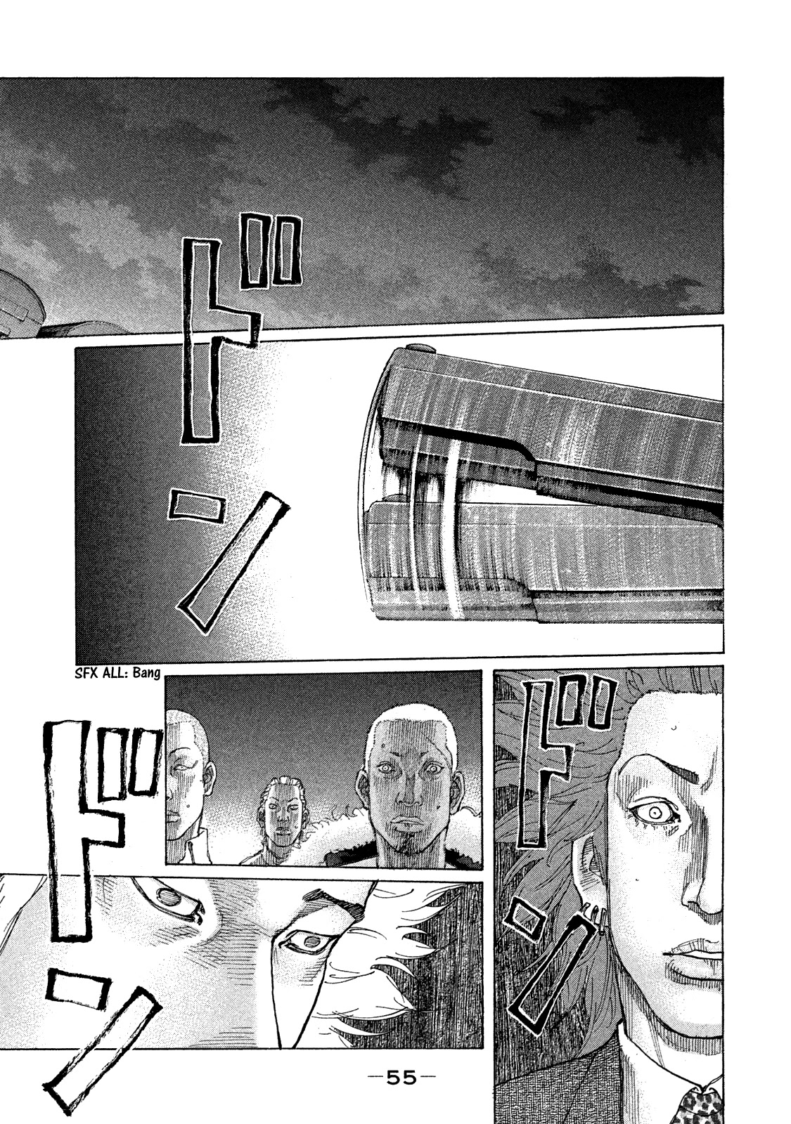 Shinjuku Swan Chapter 156 page 14 - Chapter 156: Set Free