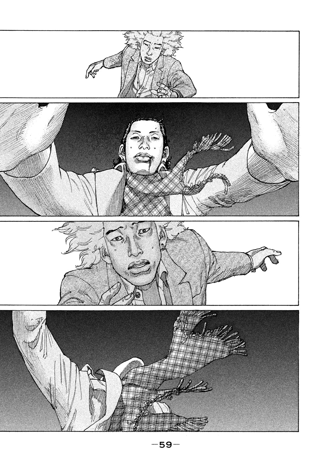 Shinjuku Swan Chapter 156 page 17 - Chapter 156: Set Free