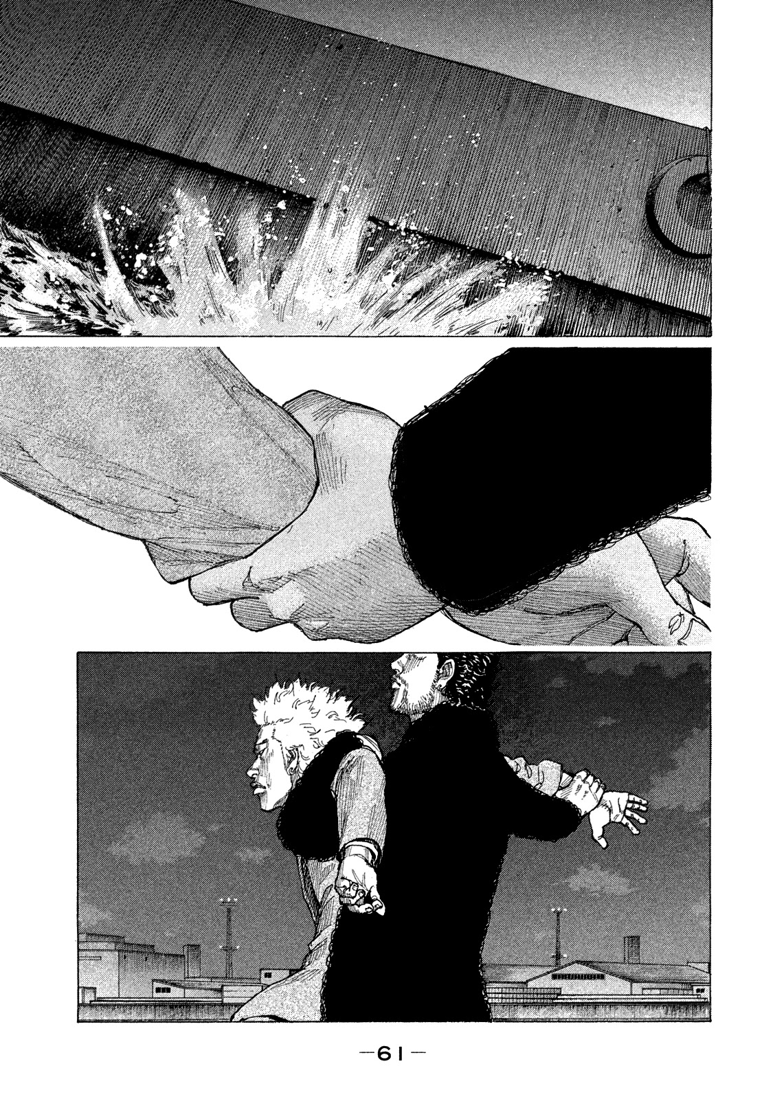 Shinjuku Swan Chapter 156 page 19 - Chapter 156: Set Free