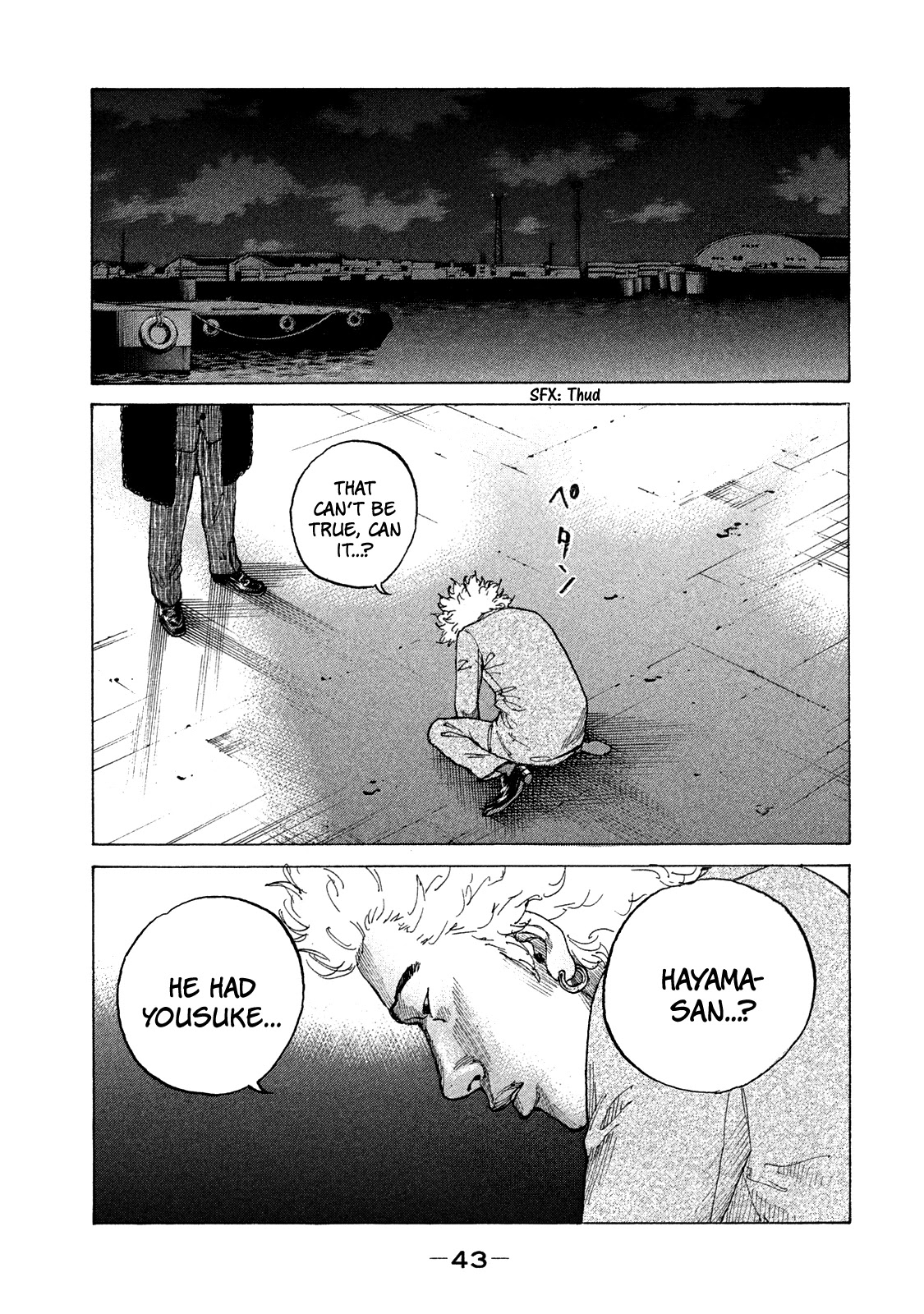 Shinjuku Swan Chapter 156 page 2 - Chapter 156: Set Free